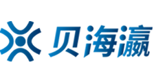 冰漪全集